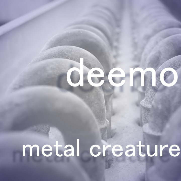 Cover of DJ mix Metal Creature by deemo